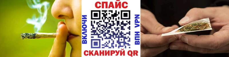 darknet какой сайт  Углегорск  БУТИРАТ жидкий экстази 
