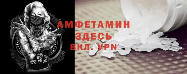 кокс Покров