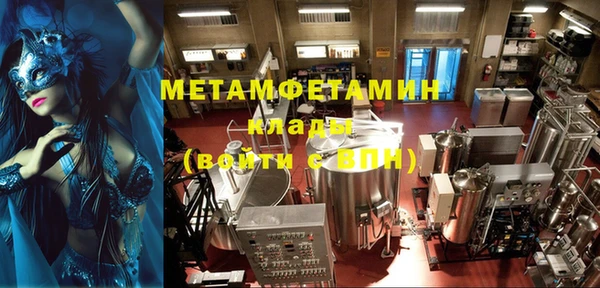 кокс Покров