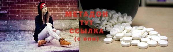 кокс Покров