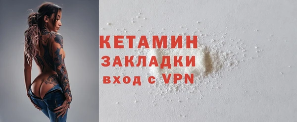 твердый Покачи