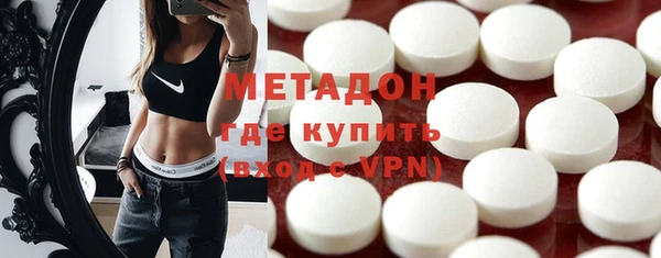 твердый Покачи