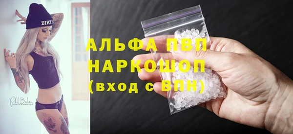 кокс Покров