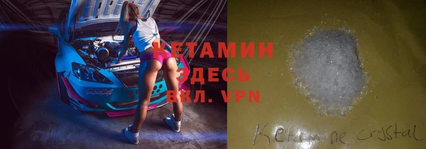 твердый Покачи