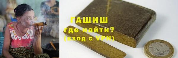 твердый Покачи