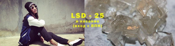 кокс Покров