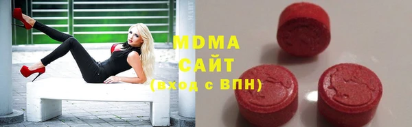 твердый Покачи