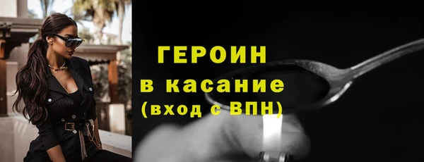 мескалин Вуктыл