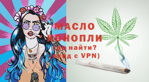 твердый Покровск