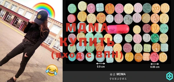 кокс Покров
