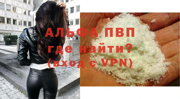 твердый Покачи