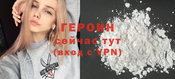 кокс Покров