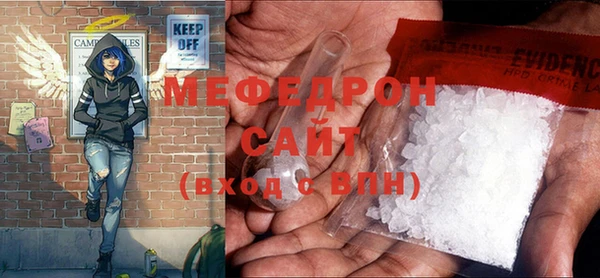кокс Покров
