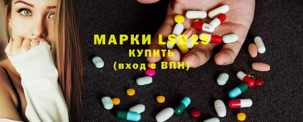 кокс Покров