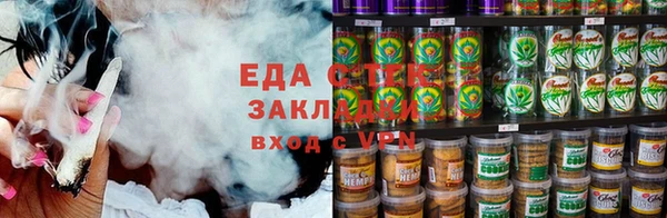 твердый Покровск