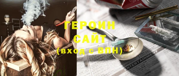 твердый Покровск