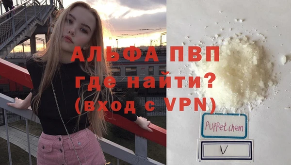 кокс Покров