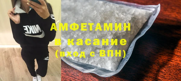 эйфоретик Всеволожск