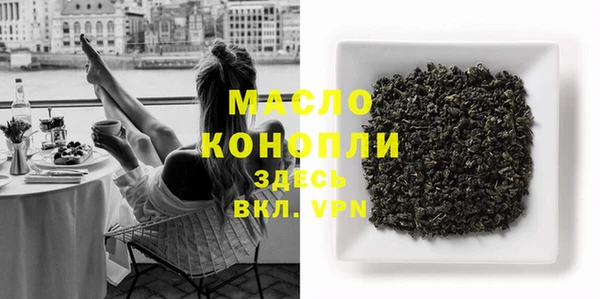 кокс Покров