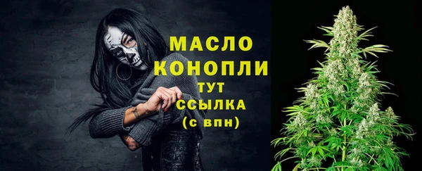 твердый Покачи