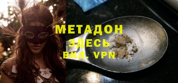 твердый Покачи
