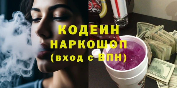 кокс Покров
