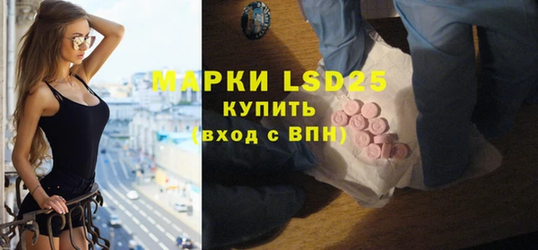 твердый Покачи