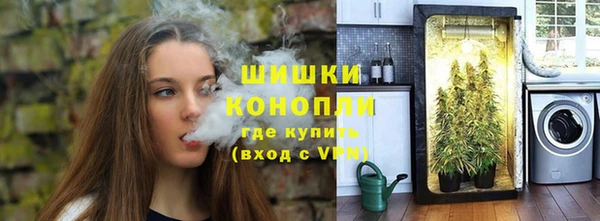 кокс Покров