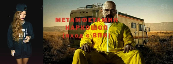 твердый Покачи