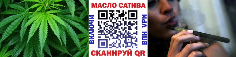 Дистиллят ТГК Wax  MEGA сайт  Углегорск  как найти закладки 